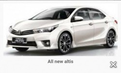 นิวอัลติส